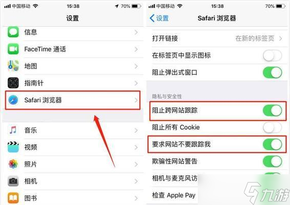 部落冲突消息弹窗如何关闭？设置方法是什么？