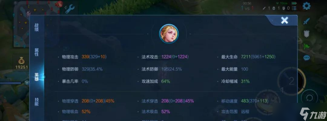 T0射手僅削1天！就出現(xiàn)57%勝率版本大爹，趙云和馬可“險(xiǎn)些”起飛
