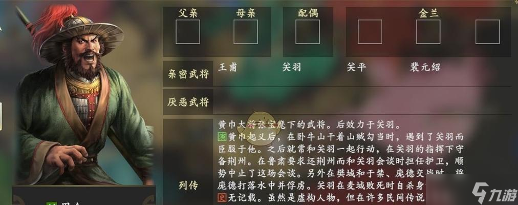 《夢幻之星-宇宙》游戲人物能力一覽（探索無限星空）