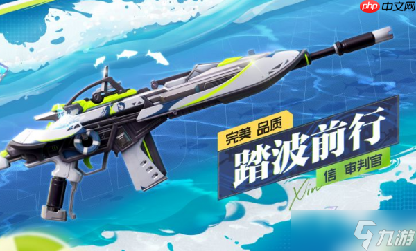 卡拉彼丘審判官怎么樣 卡拉彼丘審判官介紹