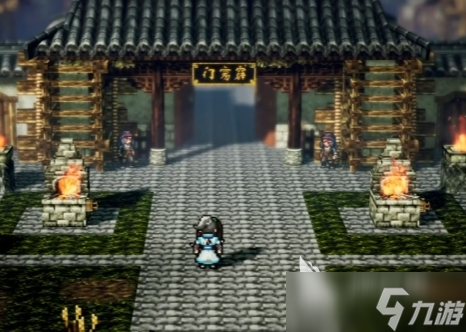逸剑风云决霹雳堂完美攻略 逸剑风云决手机版霹雳堂任务玩法