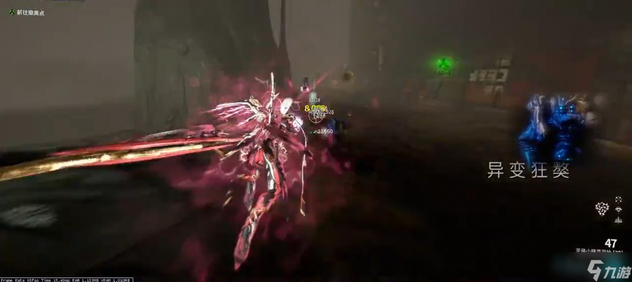 星际战甲异变狂獒怎么打