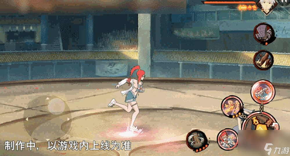 【新忍爆料】“封锁”热浪，清凉逐夏！香燐「夏日限定」即将登场！