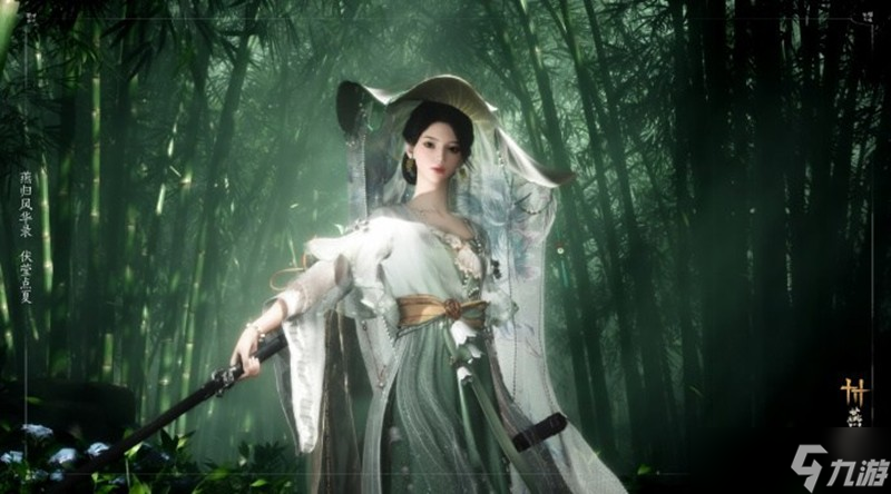燕云十六声家园系统什么时候上线 燕云家园系统时间