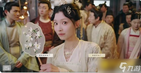 《完蛋我被美女包围了2》谢珂全结局达成方法-谢珂有几个结局怎样达成