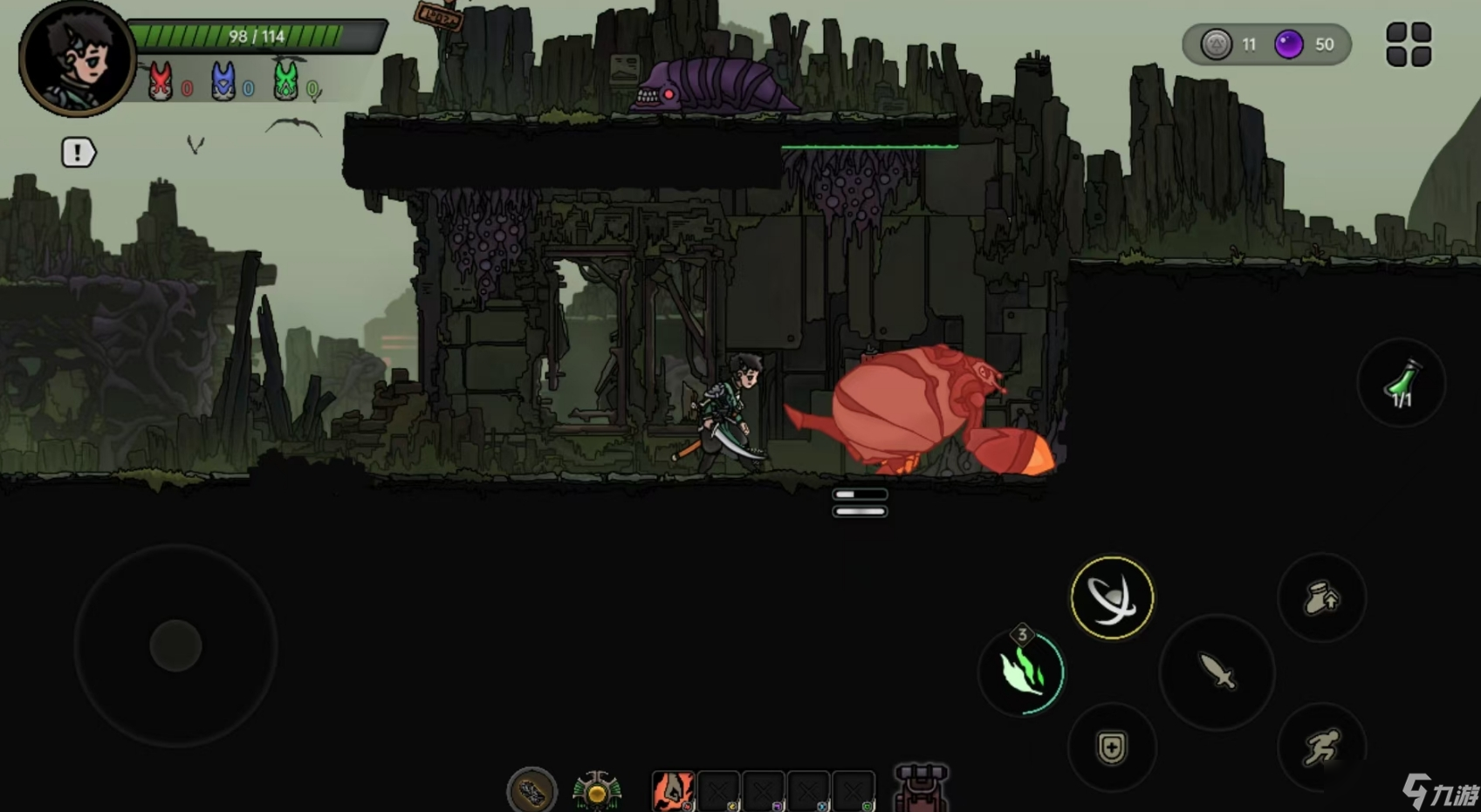 绝地鸭卫预约地址分享 绝地鸭卫在哪进行预约截图