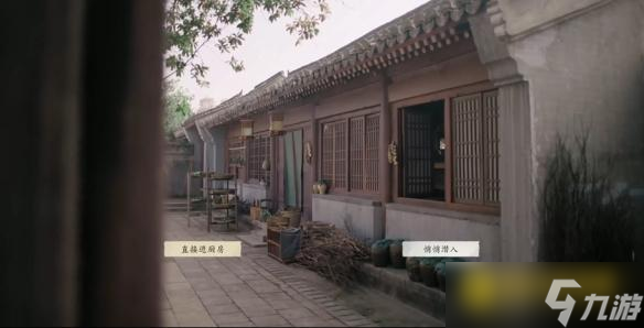 《完蛋我被美女包围了2》谢珂完美结局怎样达成-谢珂完美结局达成方法