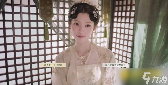 《完蛋我被美女包围了2》谢珂全结局达成方法-谢珂有几个结局怎样达成
