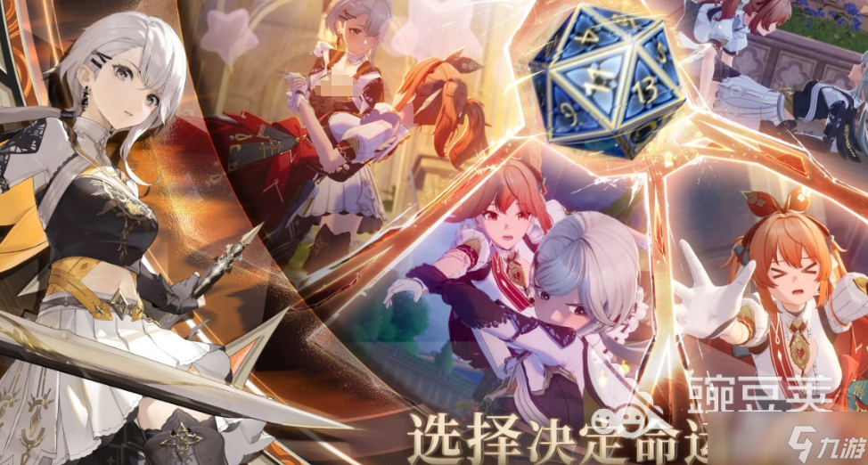 归环游戏预约地址分享 归环游戏在哪里预约