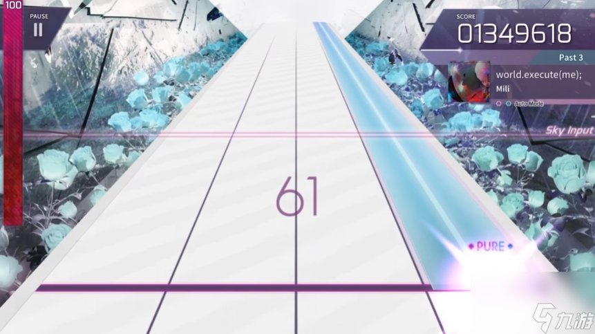 《arcaea》新手玩法攻略