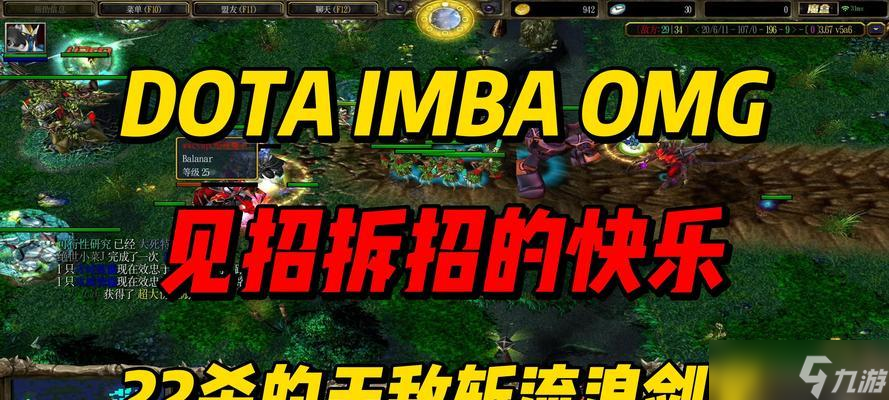 在Dota中如何快速打掉建筑？哪些装备有助于加快建筑摧毁速度？