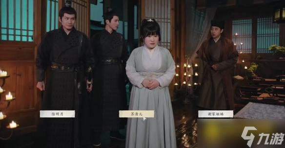 《完蛋我被美女包圍了2》謝筱筱完美結局怎樣達成-謝筱筱完美結局達成方法