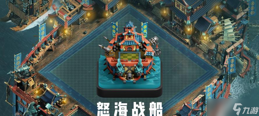 部落冲突战船的攻击策略是什么？