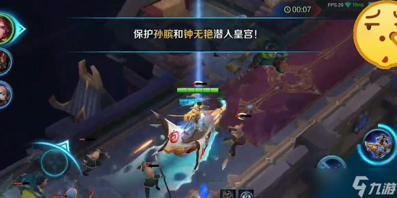 王者荣耀血王宫通关攻略是什么？有哪些难点？