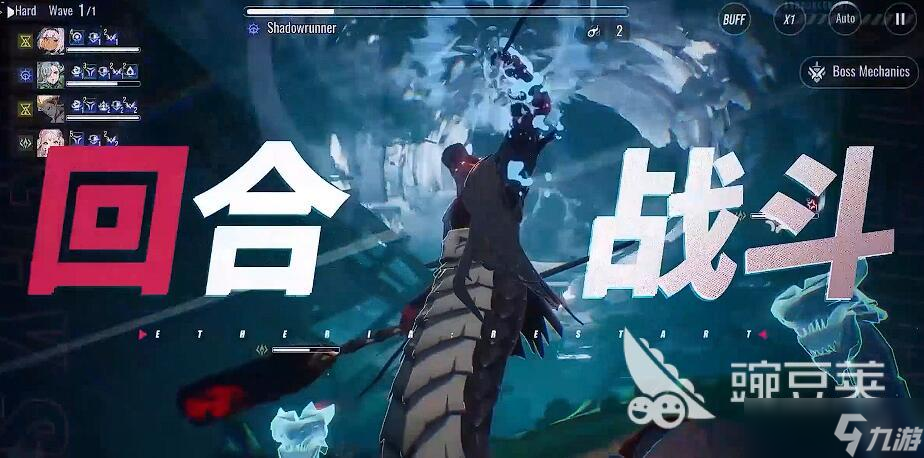 伊瑟奇怎么样 伊瑟多琪玩法介绍