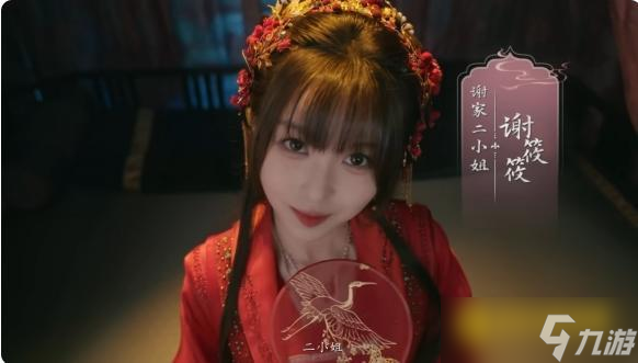 《完蛋我被美女包围了2》第二章选项结局大全-第二章不同选择结局影响
