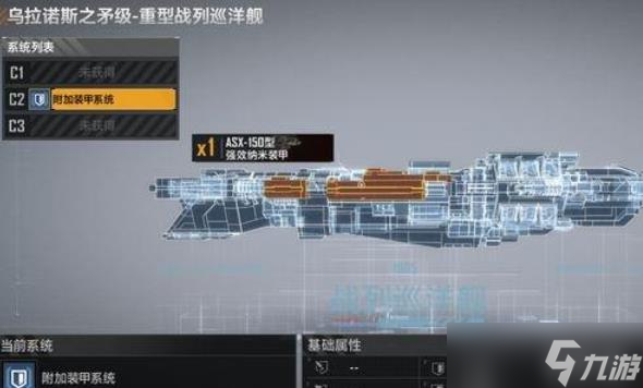 无尽的拉格朗日大矛加点