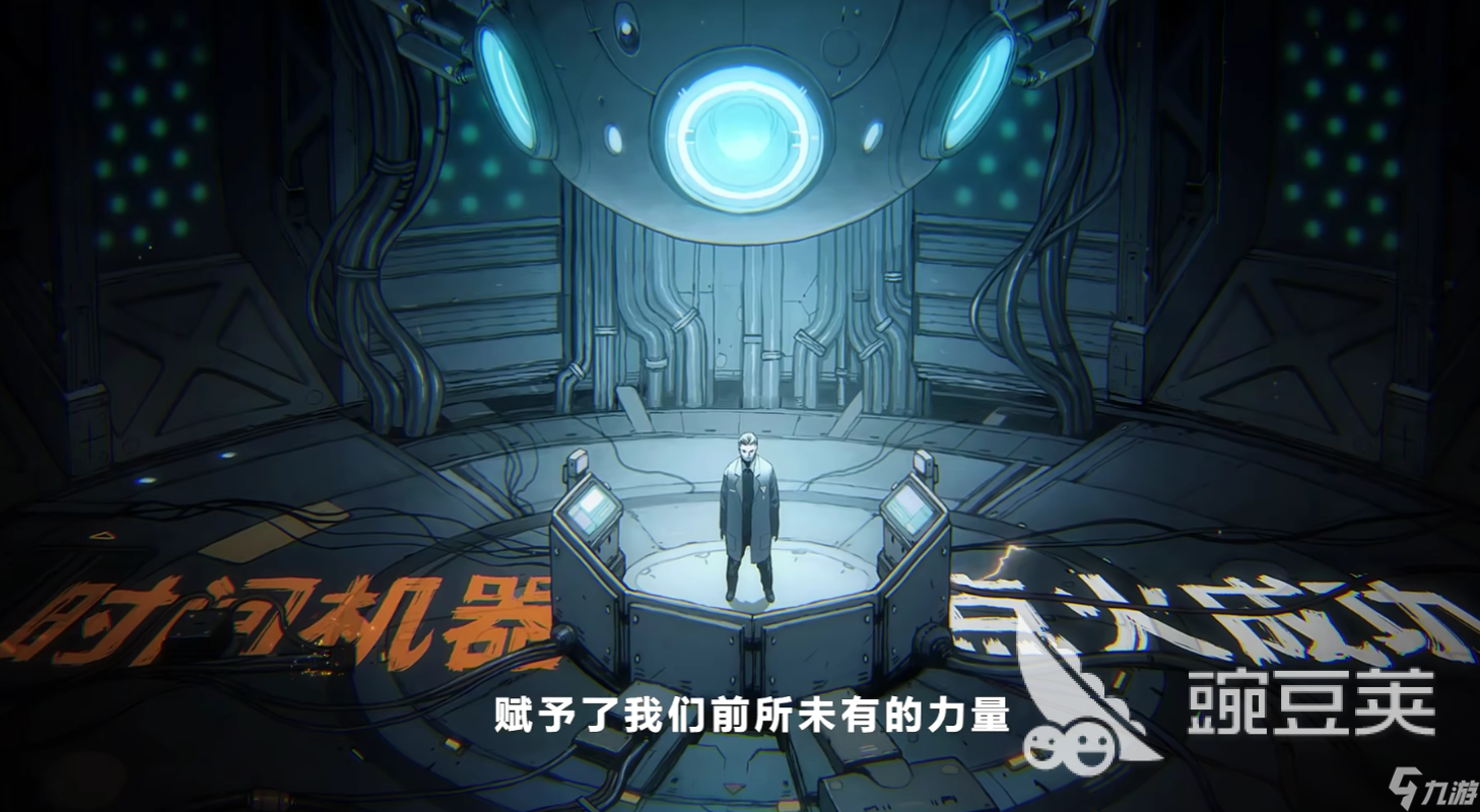 逆战手游什么时候上线呢 逆战手游什么时候公测时间爆料