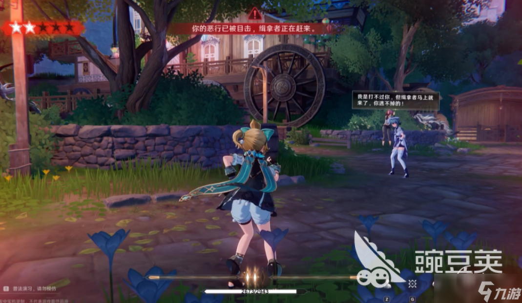 归环滑空匣是什么 归环滑空匣玩法介绍