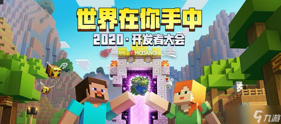 《我的世界》游戏中的鲁宾逊漂流小岛地介绍（探索荒岛生存之旅）