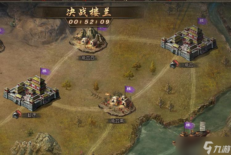 攻城掠地八級(jí)王朝后是什么
