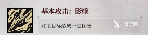 银与绯齐格鲁娜介绍 银与绯齐格鲁娜怎么样