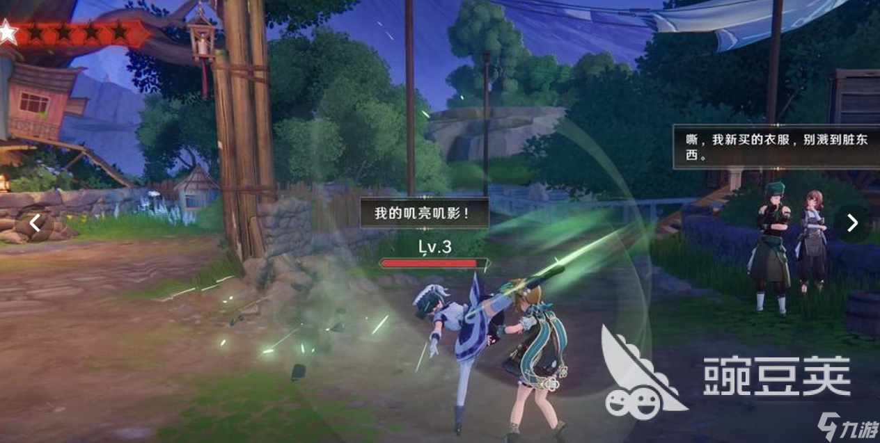 归环滑空匣是什么 归环滑空匣玩法介绍