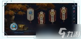 王者榮耀如何獲取星幣
