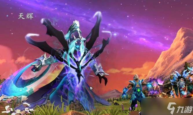 dota2中快速升级的方法有哪些？