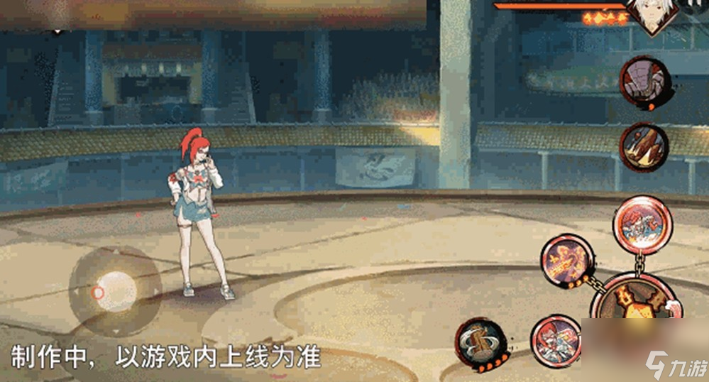 【新忍爆料】“封锁”热浪，清凉逐夏！香燐「夏日限定」即将登场！