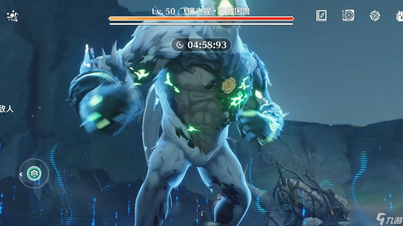 <a id='link_pop' class='keyword-tag' href='https://www.9game.cn/mingchao/'>鸣潮</a>飞廉之猩怎么打