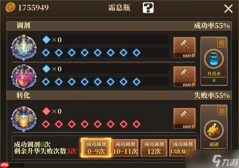 魔渊之刃s17赛季攻略大全图 魔渊之刃S17前瞻全新卡牌及赛季玩法展示