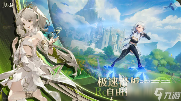 归环时间循环玩法介绍 归环时间循环怎么玩