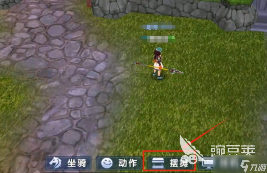 武林外傳十年之約擺攤玩法攻略 武林外傳十年之約怎么擺攤