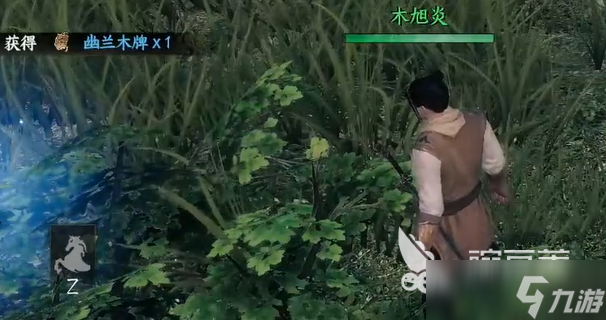 下一站江湖2神武将军墓位置介绍 下一站江湖2手游神武将军墓在哪里