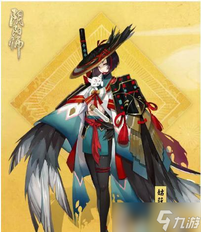 《阴阳师》鸟皮肤的获取方法是什么？如何提高鸟皮肤的获取效率？