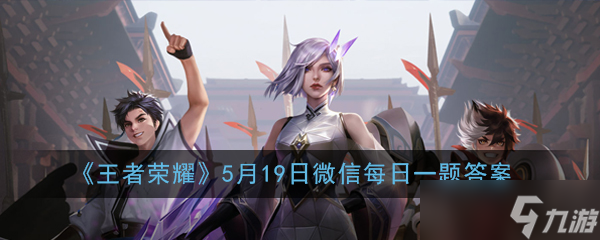 情侶限定香水皮膚命名揭曉