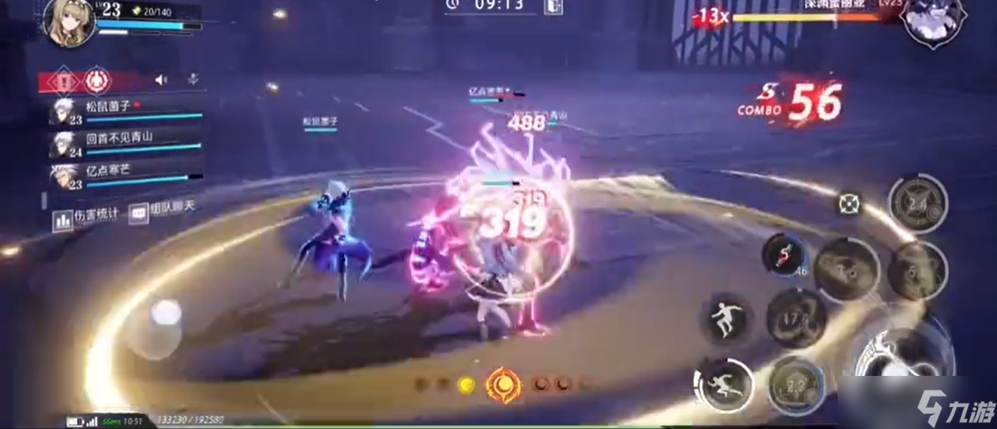 晶核魔女深渊怎么刷票
