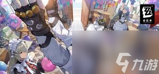 绝区零怪奇旅伴安比怎么通关