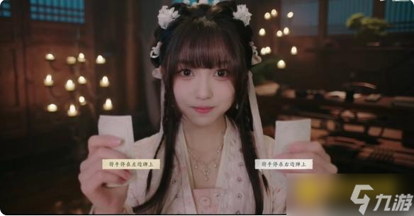 《完蛋我被美女包圍了2》謝筱筱完美結局怎樣達成-謝筱筱完美結局達成方法