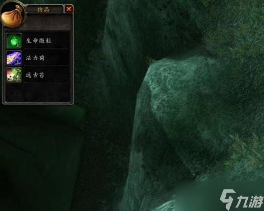 魔兽世界TBC怀旧服P2稀有精英：全刷新点汇总