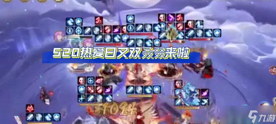阴阳师蓝色达摩如何获得？获得后如何培养？