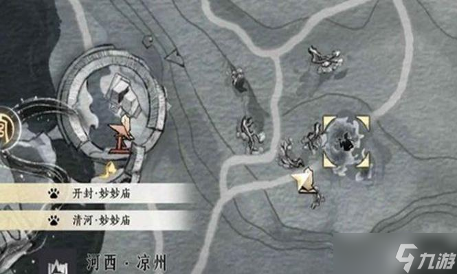 燕云十六声袅袅之音怎么获取
