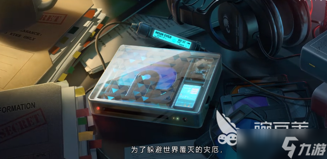 伊瑟渺渺怎么样 伊瑟渺渺介绍