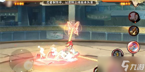 火影忍者手游夏日香燐技能强度分析