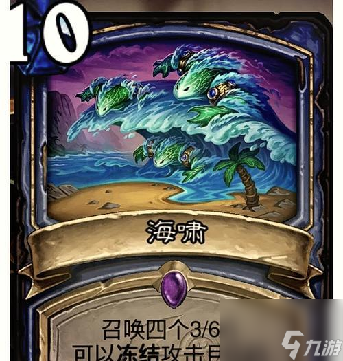 炉石传说中潜行者otk的克制方法是什么？