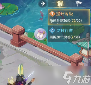 灵兽大冒险攻略 灵兽大冒险新手怎么玩