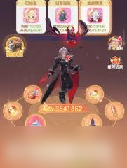 <a id='link_pop' class='keyword-tag' href='http://www.575.zj.cn/yihuan/'>異環(huán)</a>章魚車異象怎么完成