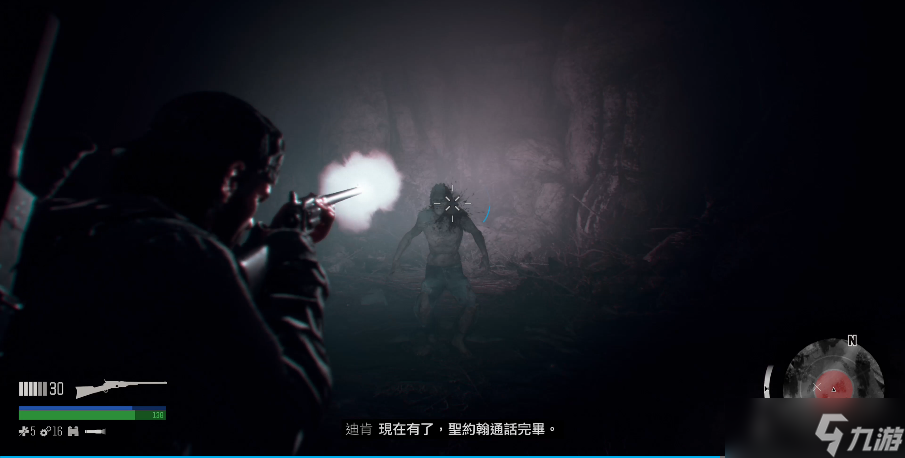 往日不再迅擊者怎么打