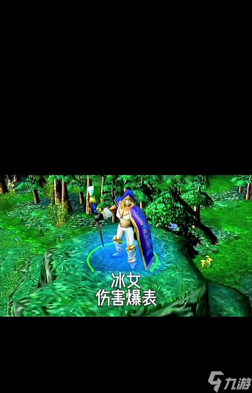 dota技能释放取消方法是什么？有无快捷键操作？